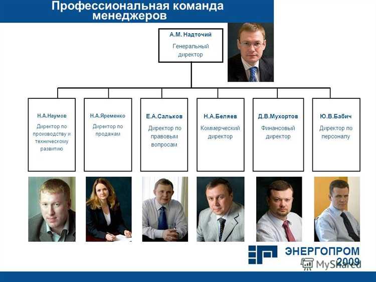 Когда компаниям необходимо и правление, и совет директоров одновременно