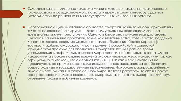 Как право на жизнь защищается в условиях вооружённых конфликтов