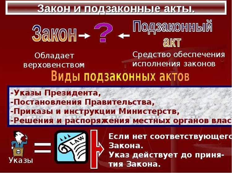 Почему современное юридическое образование возвращается к этой формуле
