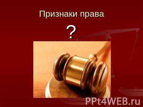 Как мысль Гая повлияла на развитие правовой теории в Европе
