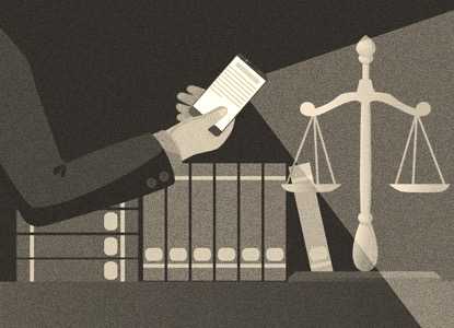 Право искусство добра и справедливости кто сказал Право искусство добра и справедливости кто сказал