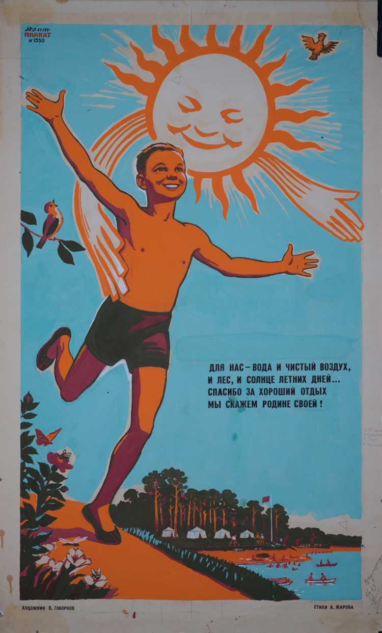 Как рассчитывается продолжительность ежегодного оплачиваемого отпуска