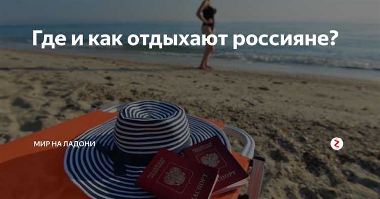 Какие виды отпусков предусмотрены трудовым законодательством