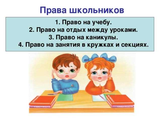 Когда работодатель обязан предоставить отпуск без сохранения заработной платы