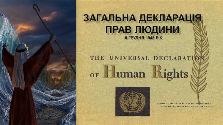 Рекомендации