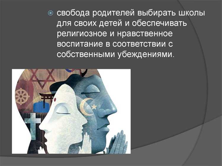 Право на участие в культурной жизни это какое право Право на участие в культурной жизни это какое право