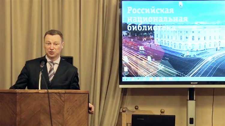 Законодательные основы и гарантии свободы указания национальности