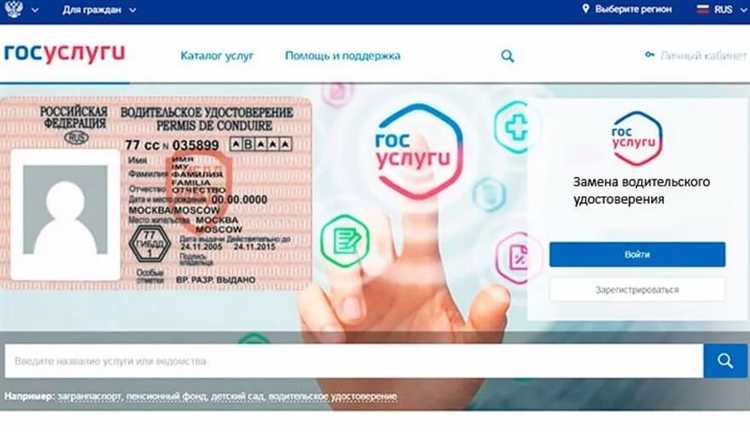 Какие документы подтверждают статус правообладателя при подаче заявлений