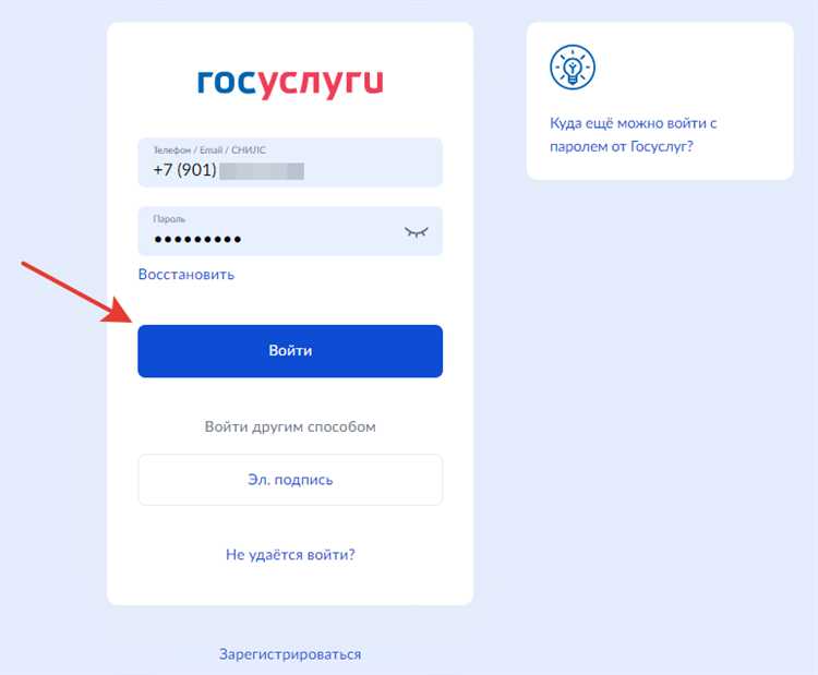 Что делать, если правообладатель умер или сменился по закону