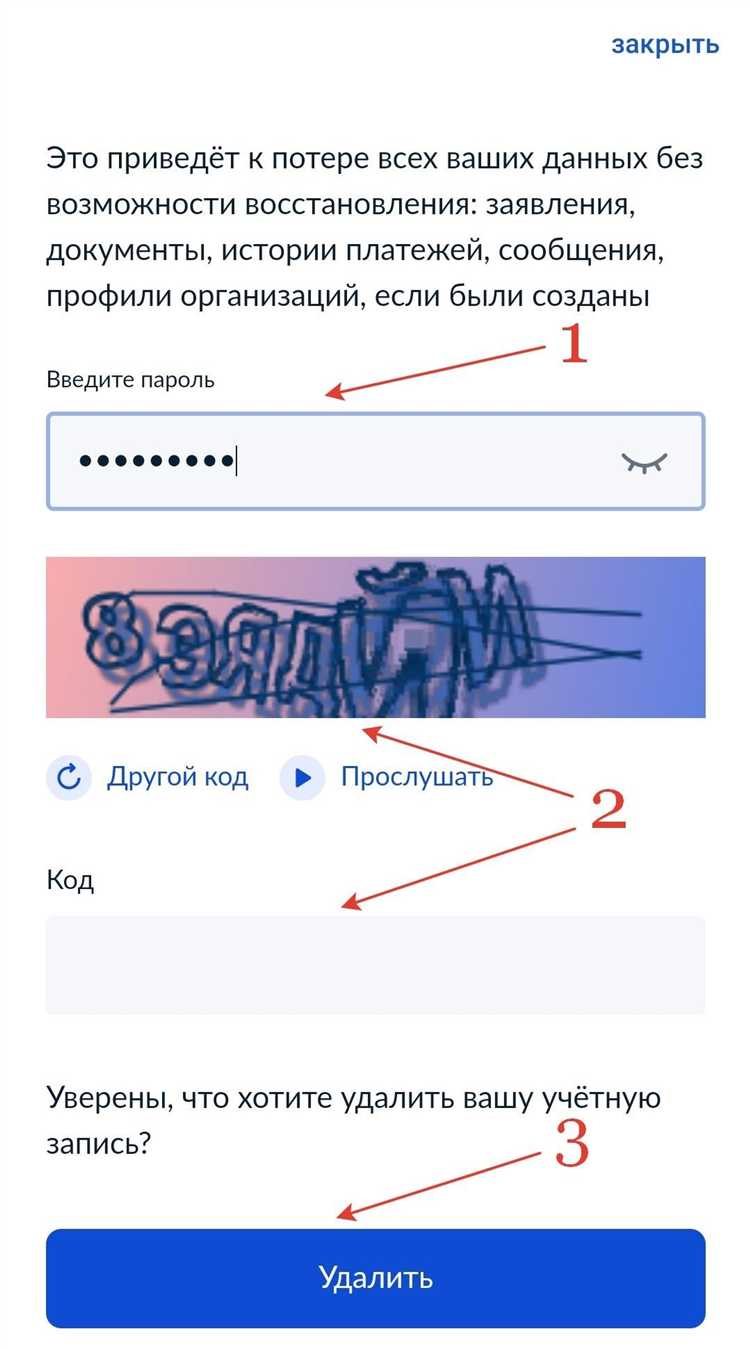 Можно ли назначить правообладателя для несовершеннолетнего или недееспособного