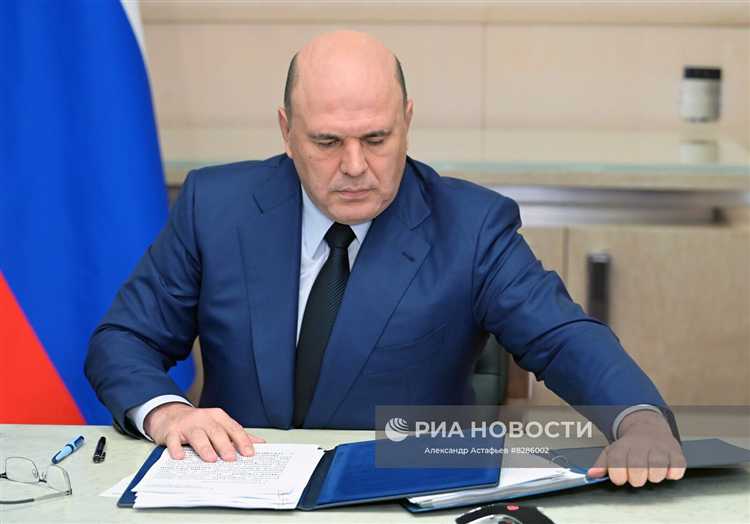 Организация работы кабинета министров