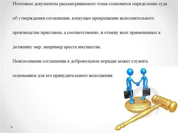 Какие гарантии должен предоставить продавец