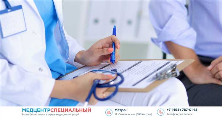 Как проходит психологическая оценка при медицинском осмотре