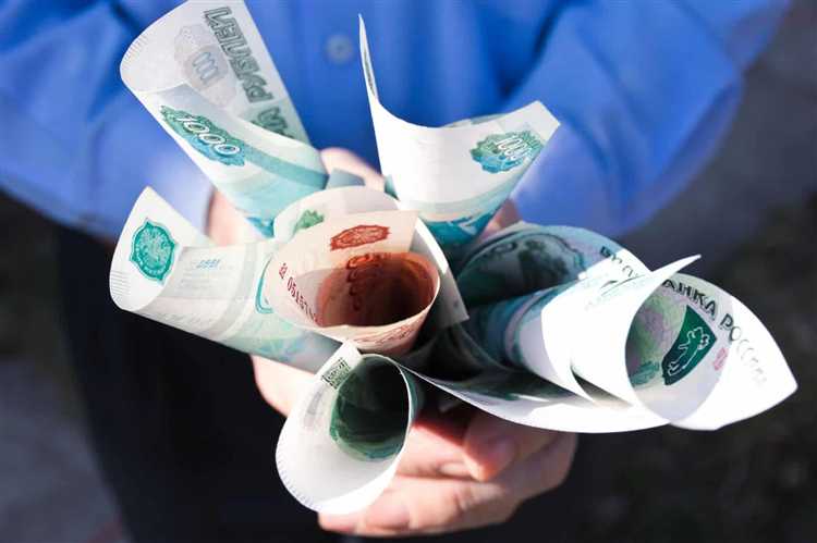 Премия или надбавка в чем разница Премия или надбавка в чем разница