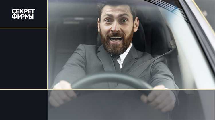 Сколько времени можно проехать без штрафа при контроле средней скорости