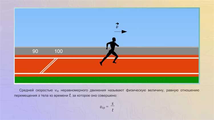 Какие камеры фиксируют превышение средней скорости