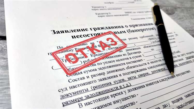 Какие счета и денежные средства защищены от изъятия?