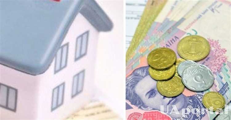 Как определить прожиточный минимум для конкретного региона