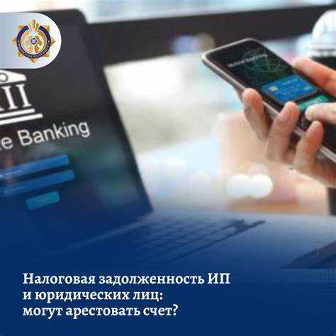 Как узнать о наличии запрета на выезд из-за налогов
