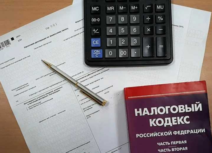 Какие органы принимают решение о запрете на выезд