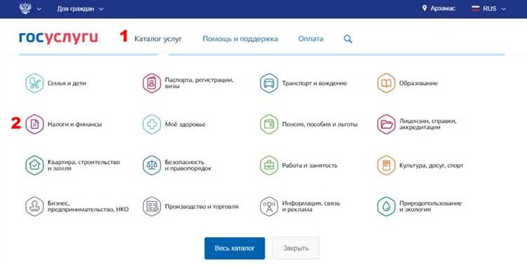 При какой сумме налоговой задолженности не выпускают за границу