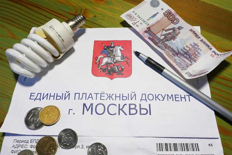 Процедура уведомления перед отключением электроэнергии за долг