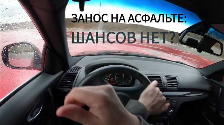 Что включает в себя нарушение при обгоне с возвращением за сплошную линию