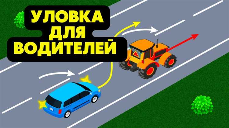 При обгоне не успел перестроиться до сплошной какое наказание При обгоне не успел перестроиться до сплошной какое наказание