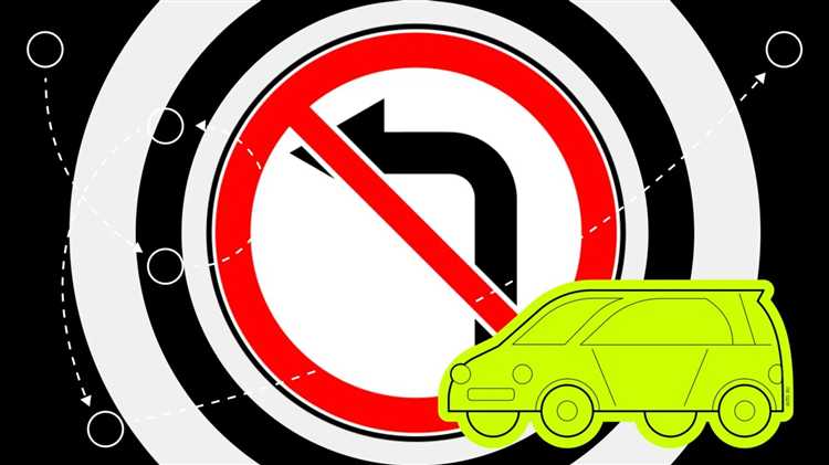 Знаки и разметка, регулирующие поворот налево