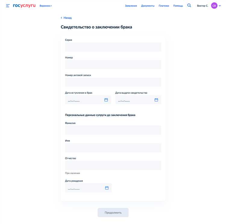 Водительское удостоверение подлежит замене при выявлении повреждений, затрудняющих чтение или ухудшающих визуальную идентификацию, например, сильные царапины, потертости или разрывы.