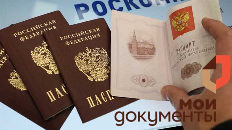 ИНН (идентификационный номер налогоплательщика) не меняется при замене паспорта, если не изменились фамилия, имя или отчество. В случае изменения этих данных необходимо обратиться в налоговую инспекцию для внесения корректировок в сведения о налогоплательщике.