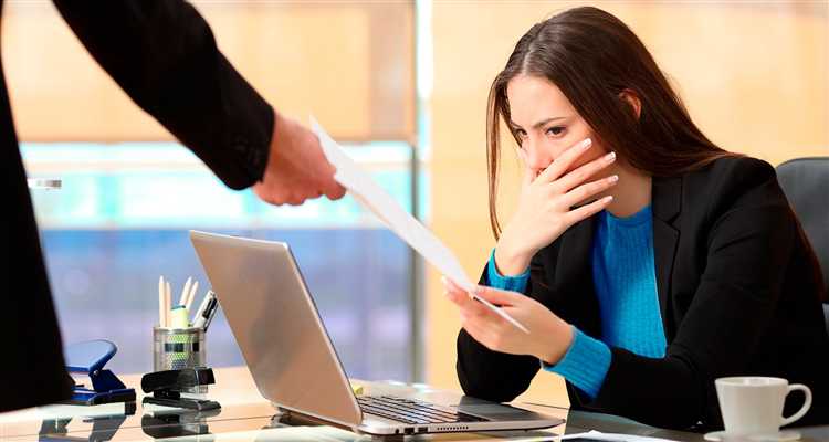 Играет ли роль дисциплинарная история работника при сокращении