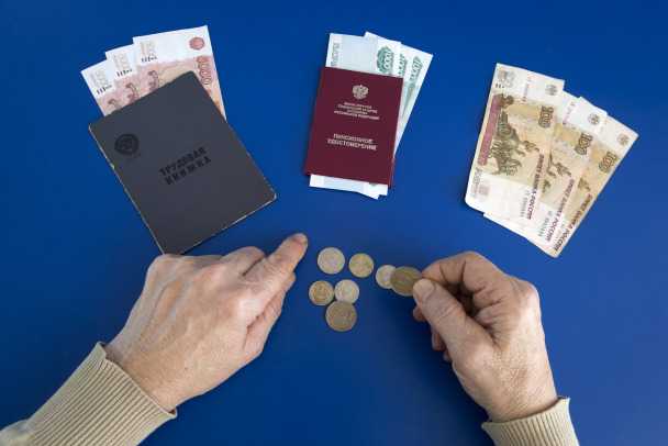 Может ли быть прибавка, если стаж есть, но пенсия оформлена недавно