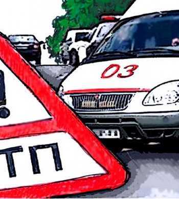 Причинение легкого вреда здоровью при дтп что грозит водителю