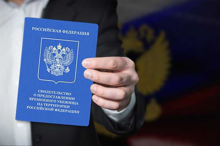 Требования к электронной отчетности при регистрации новых работников