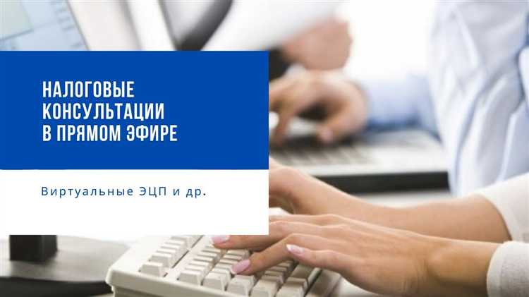 Как использовать документы и данные для создания доверия