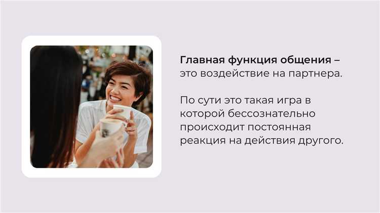 Как подготовить сотрудника к первичному контакту с налогоплательщиком