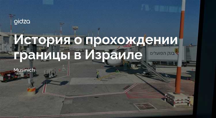 Как восстановить доступ к онлайн-сервисам с ограничением по геолокации