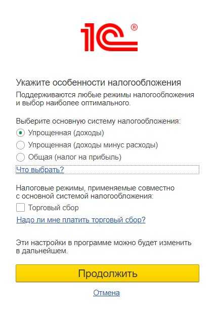 Приложение на 1 л в 1 экз как правильно Приложение на 1 л в 1 экз как правильно