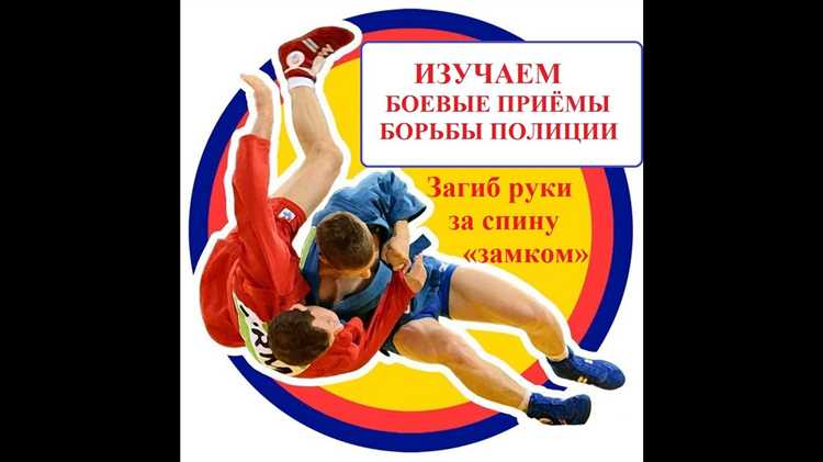 Принудительное ограничение свободы передвижения применяется в рамках процессуальных или уголовно-исполнительных мер в случаях, когда лицо совершило деяние, содержащее признаки административного или уголовного правонарушения, и существует необходимость обеспечить общественную безопасность, предотвратить повторное нарушение или обеспечить явку лица в суд или к следователю.