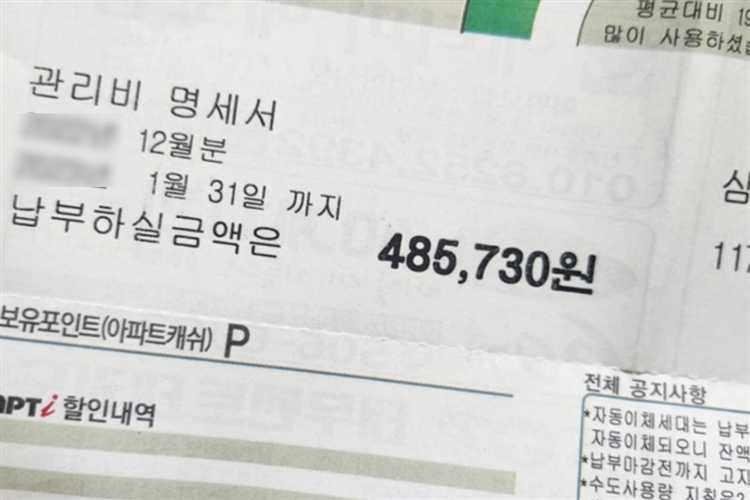 Варианты снижения расходов на отопление в будущем