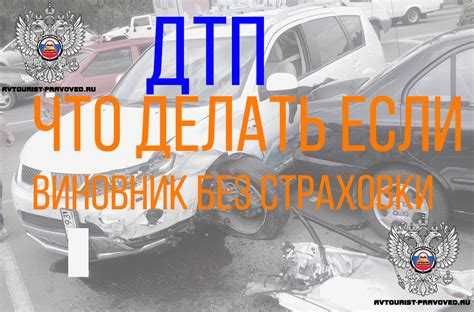 Как оспорить претензию в суде: пошаговая инструкция