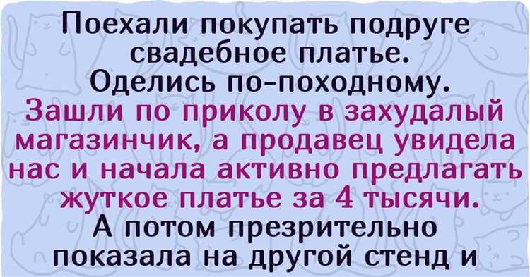 Ответственность привлекаемого лица за предоставленные в суд сведения