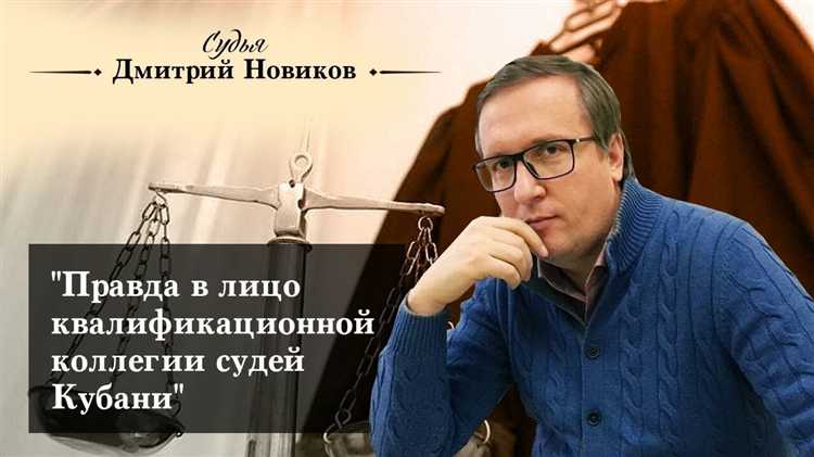 Права и обязанности привлекаемого лица в ходе судебного процесса