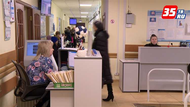 Что означает признак Д в графе «Признак работы»