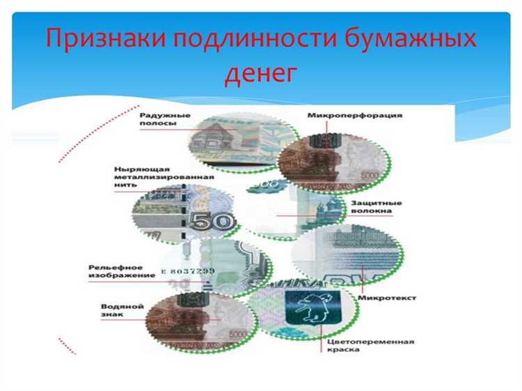 Обменная функция и её значение для товарной сущности денег