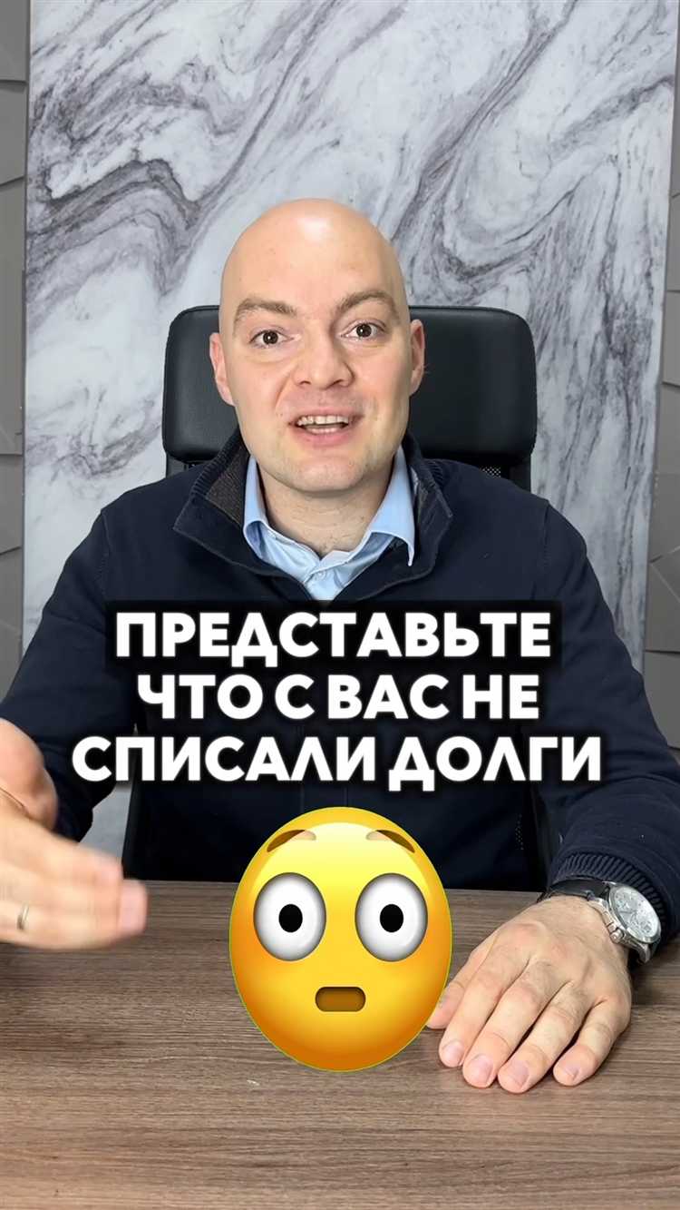 Что важно учитывать при повторном обращении в суд по долговым вопросам?