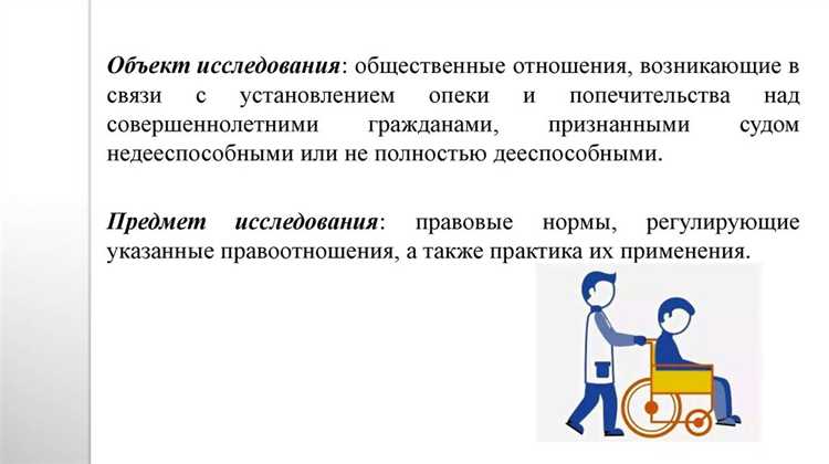 Признать задолженность отсутствующей как способ защиты права Признать задолженность отсутствующей как способ защиты права