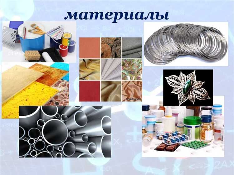 Какие документы подтверждают поступление прочих материалов