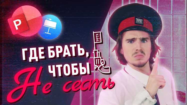 Чем продюсерские права отличаются от прав режиссера и сценариста